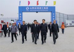 <b>丁小強(qiáng)調(diào)研運(yùn)城建工承建的市果品會展交易中心項目</b>